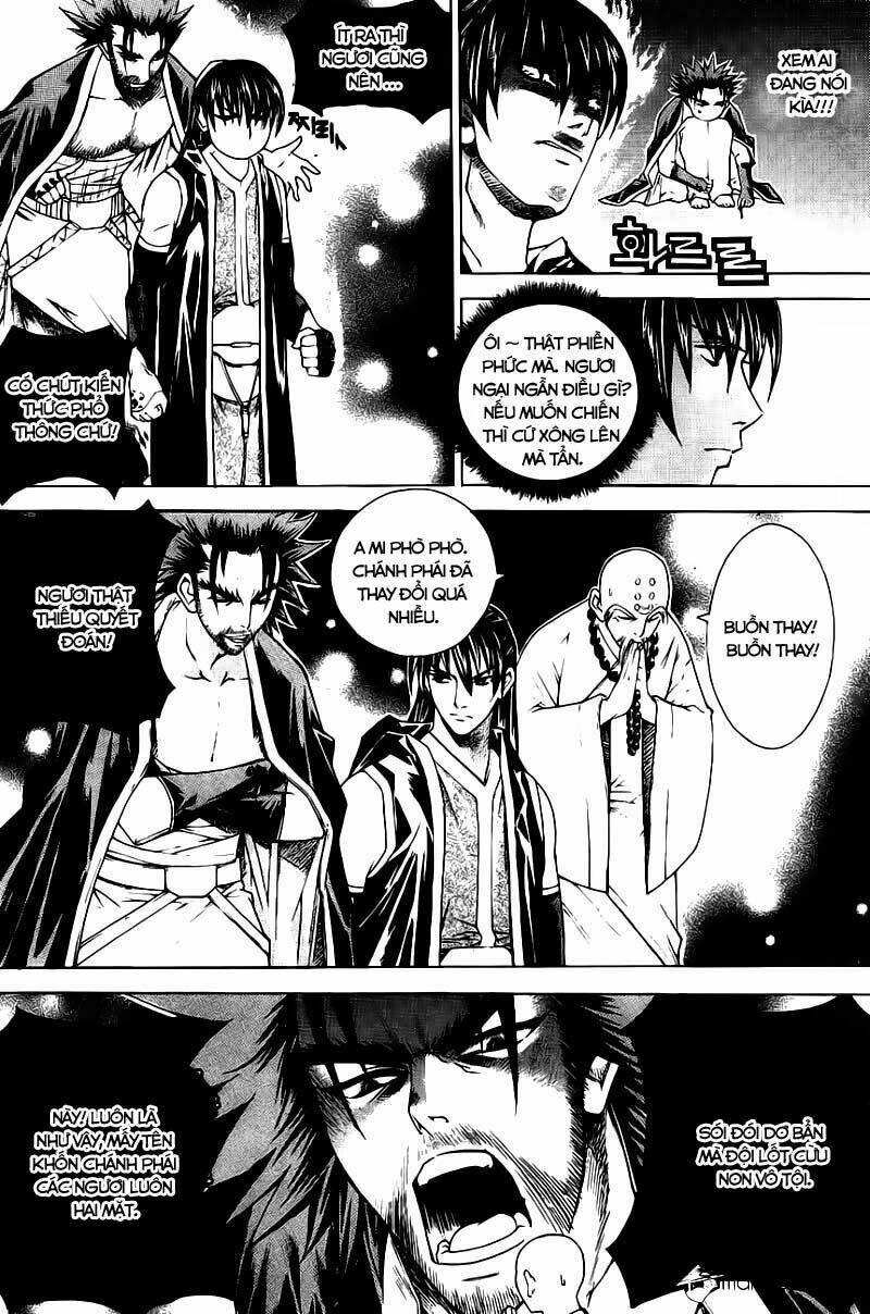 the sword of emperor chapter 12 19