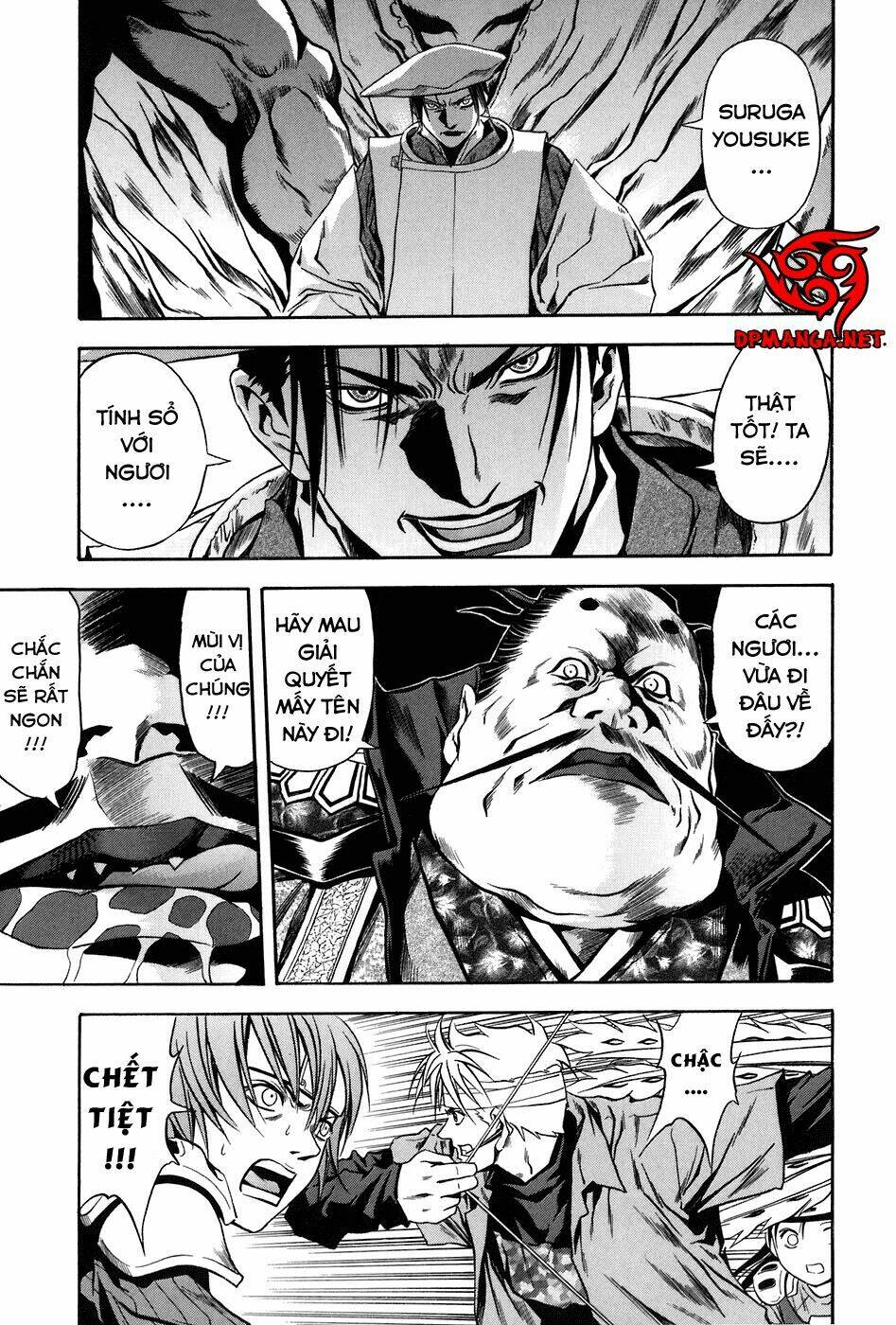 otogi matsuri chapter 70 6