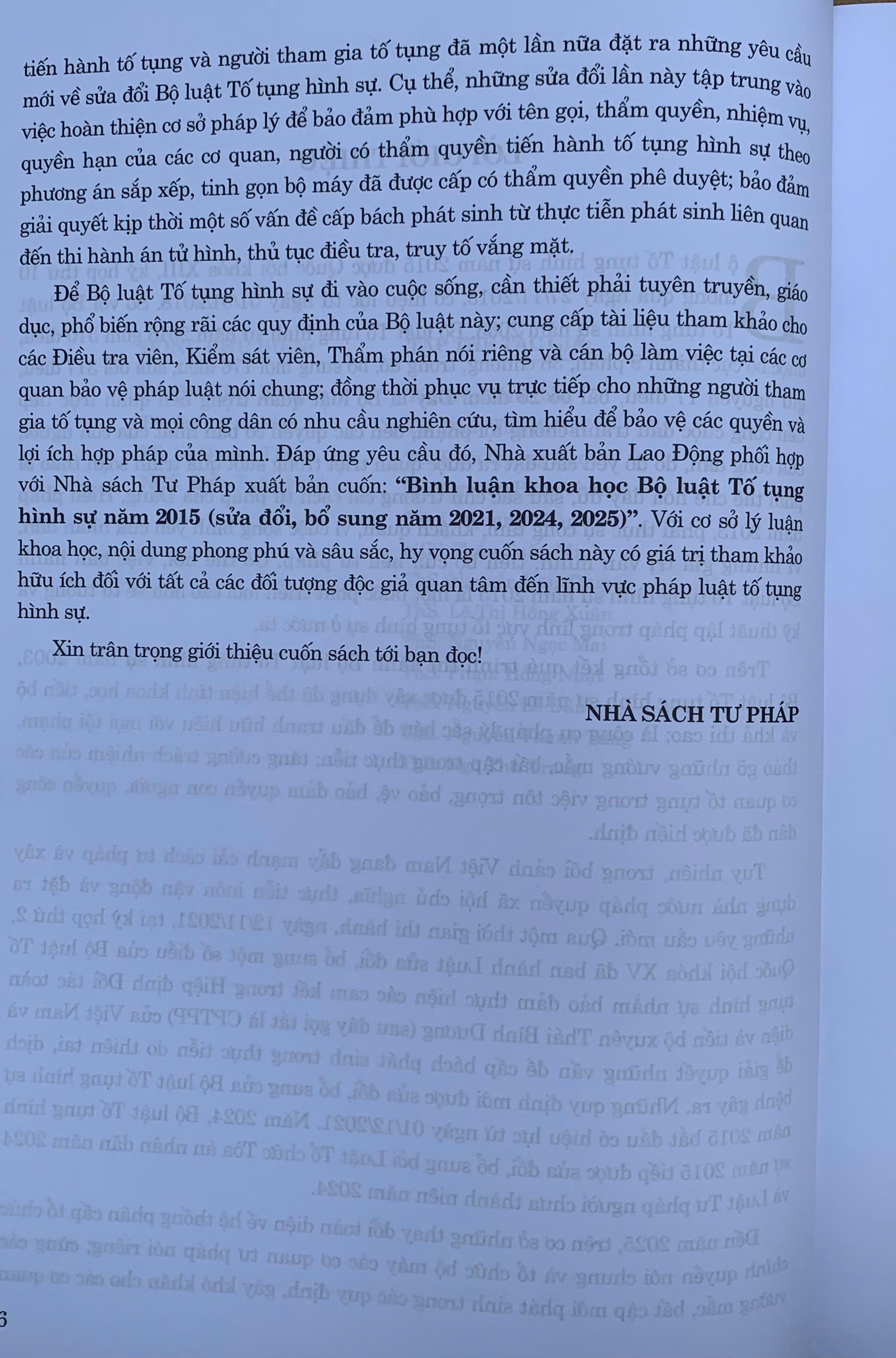 Bình luận khoa học Bộ luật Tố tụng hình sự năm 2015 (sửa đổi, bổ sung năm 2021, 2024, 2025)
