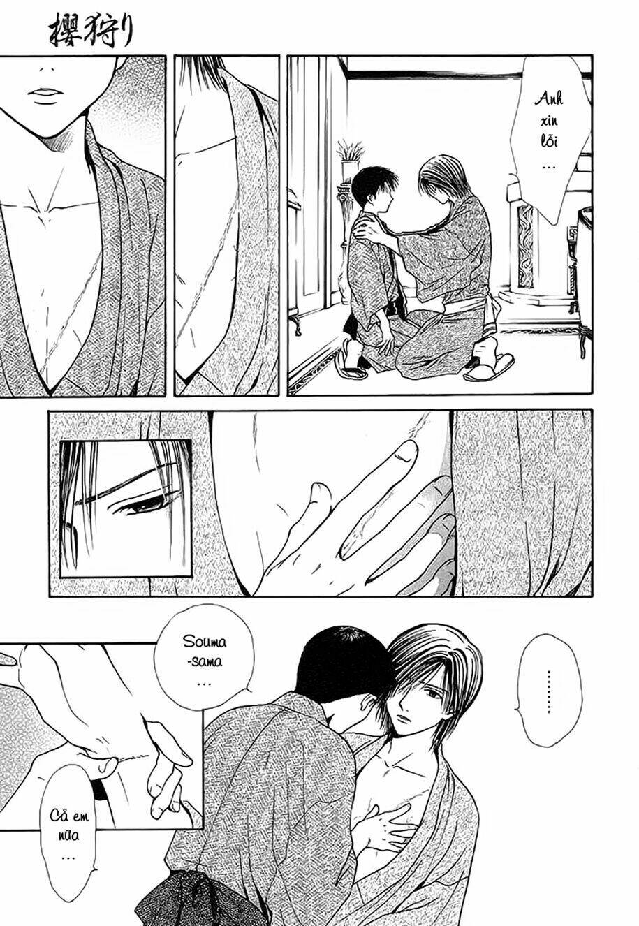 sakura gari chapter 9.2 14