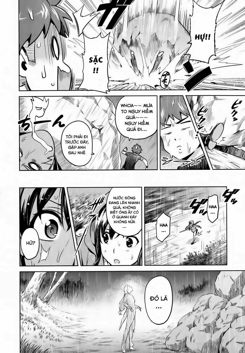 maken-ki! chapter 36 24