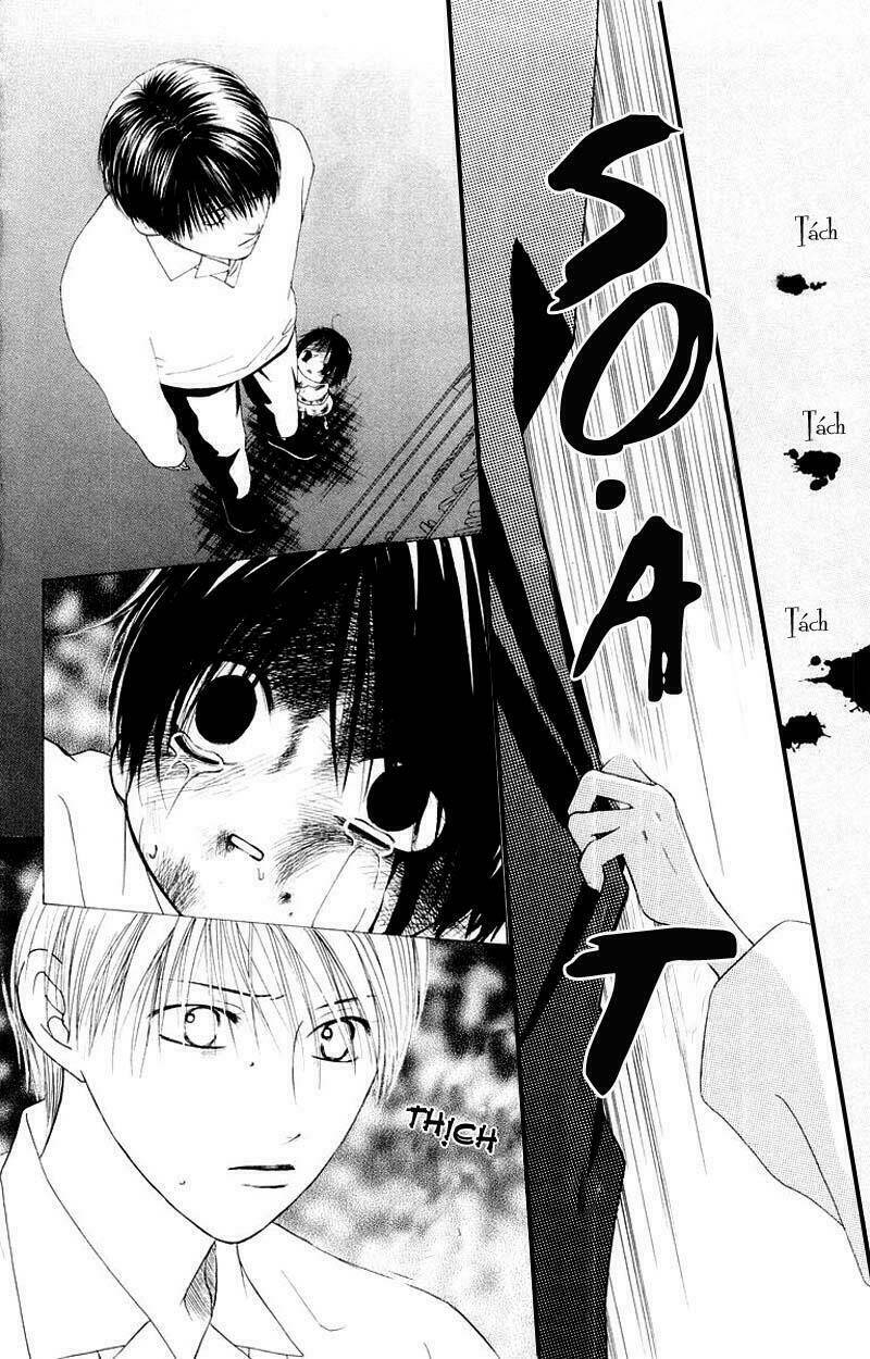 kare kano hajimemashita chapter 76 6