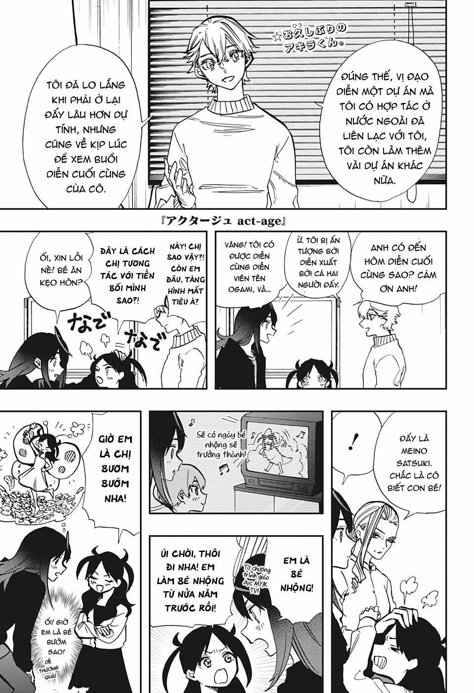 nữ diễn viên tài năng chapter 109 4