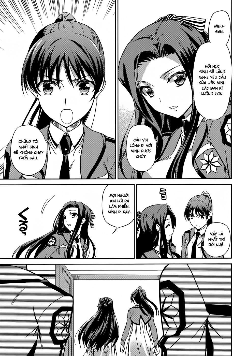 mahouka koukou no rettousei - nyuugaku hen chapter 15 32