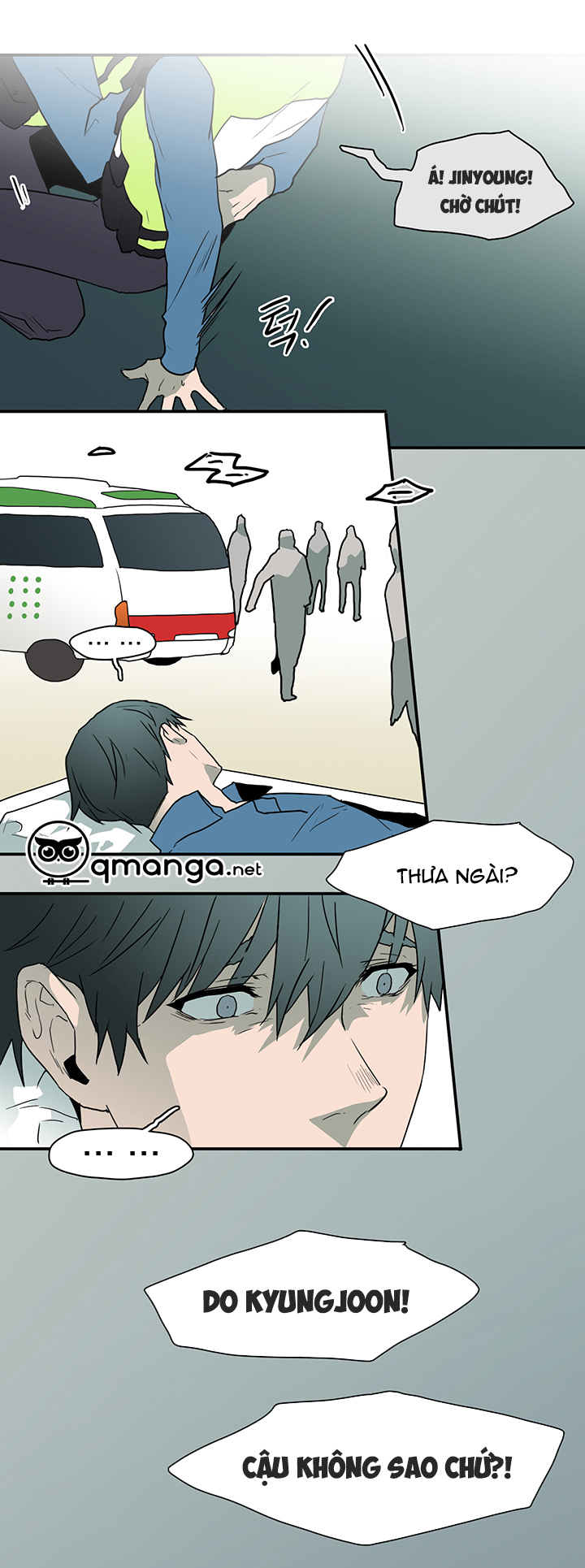 dear door chapter 24 22