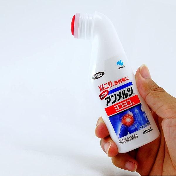 Dầu nóng xoa bóp YokoYoko Kobayashi 80ml nội địa Nhật Bản