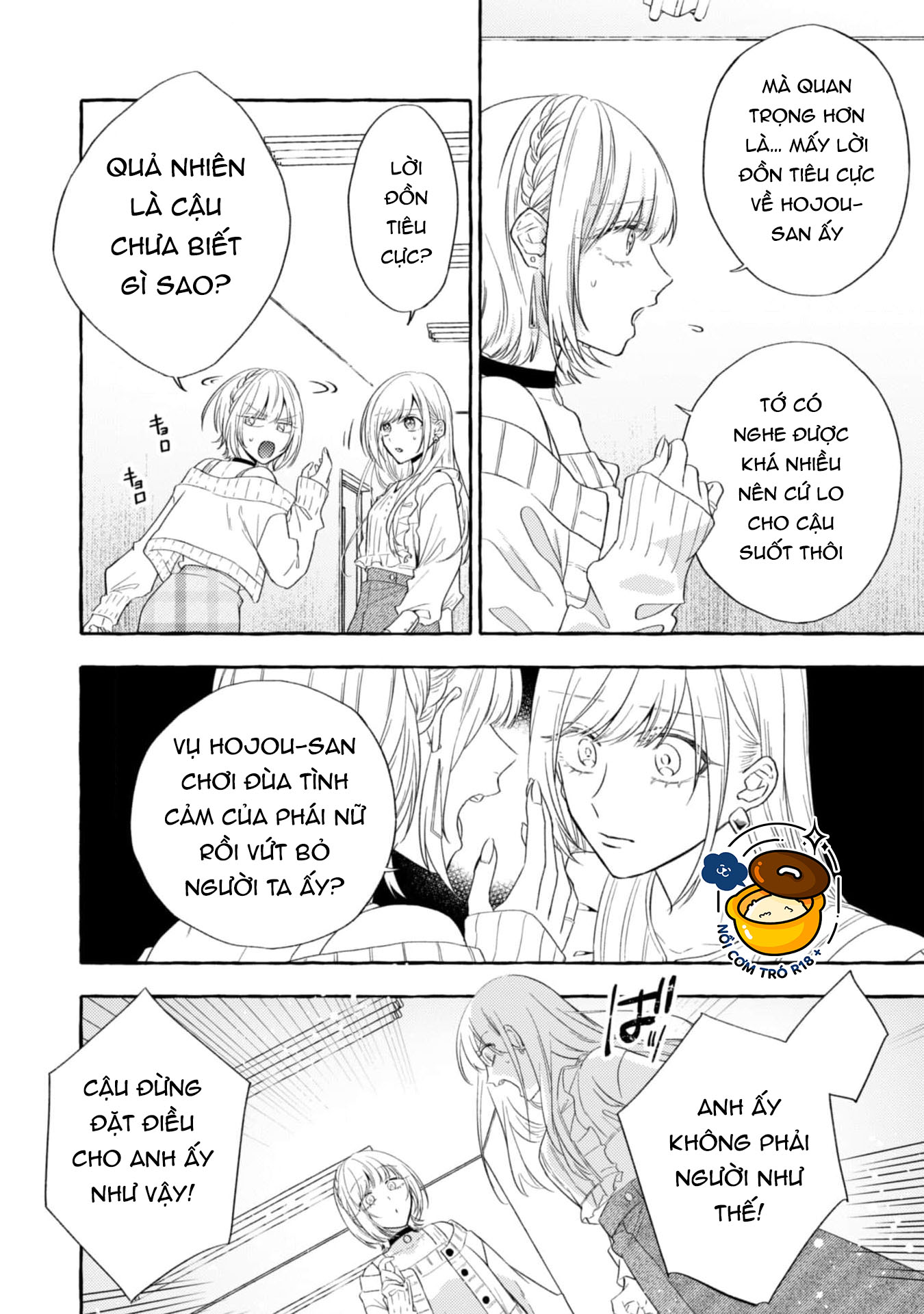 Sukui, Sukuware chapter 16.2 - Trang 11