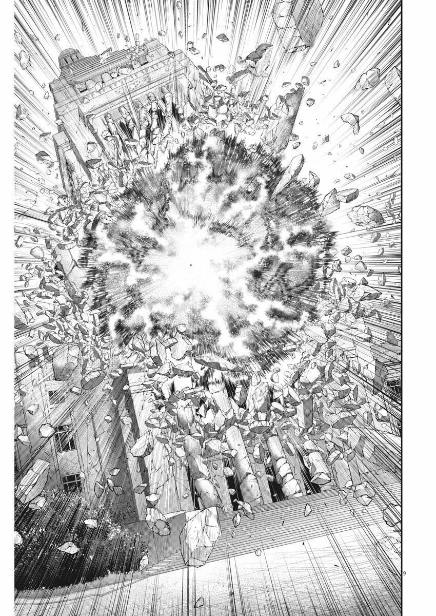 đọa nhân chapter 48 9