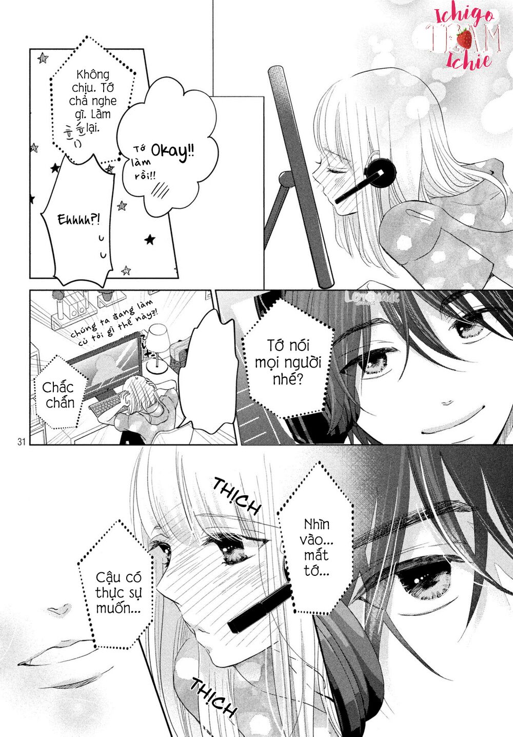 ashita naisho no kiss shiyou chapter 1 31