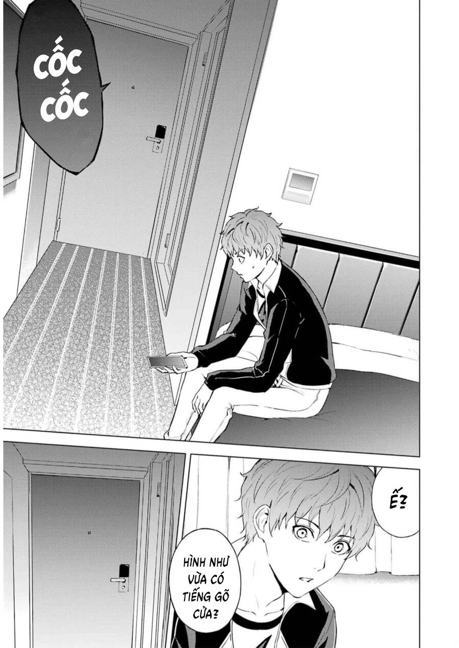 ore no genjitsu wa renai game?? ka to omottara inochigake no game datta chapter 71 45