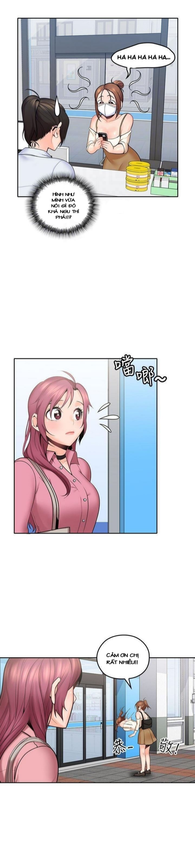 chú tôi chapter 7 26