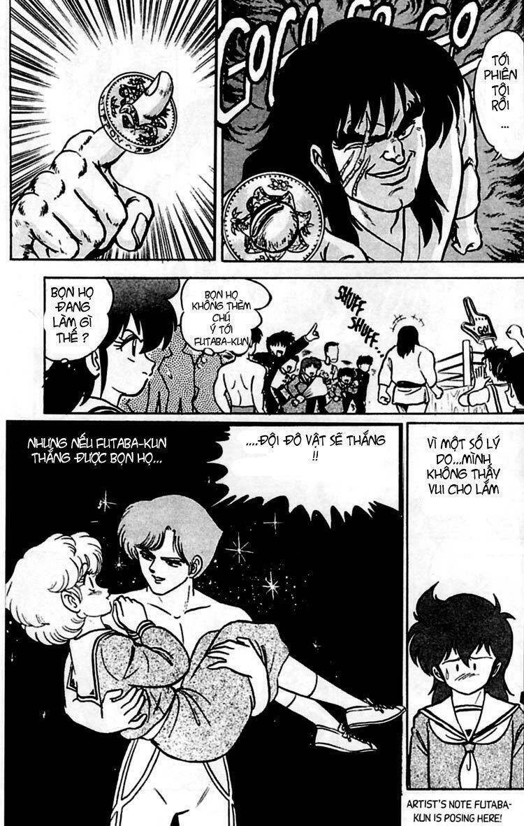 fubata-kun change! chapter 12 5