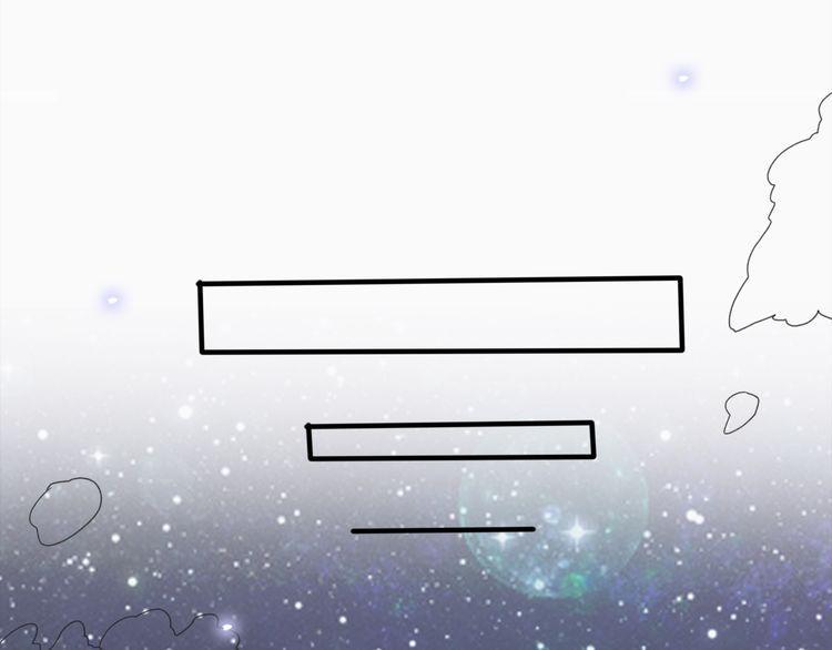 cuộc chiến tình yêu chapter 34 51