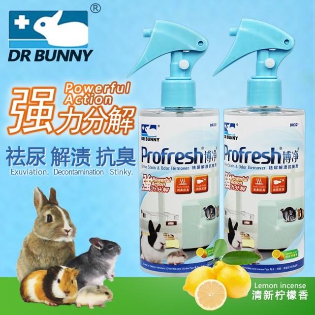 Xịt khử mùi nước tiểu, diệt khuẩn vệ sinh chuồng thú cưng 300ml - Dr.Bunny