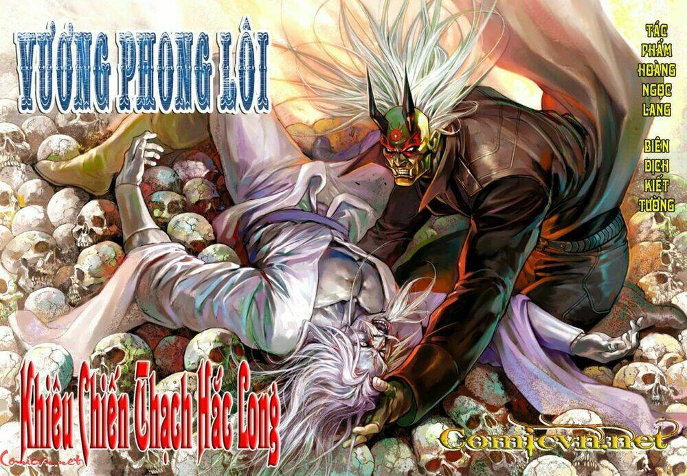 vương phong lôi 1 chapter 54 1