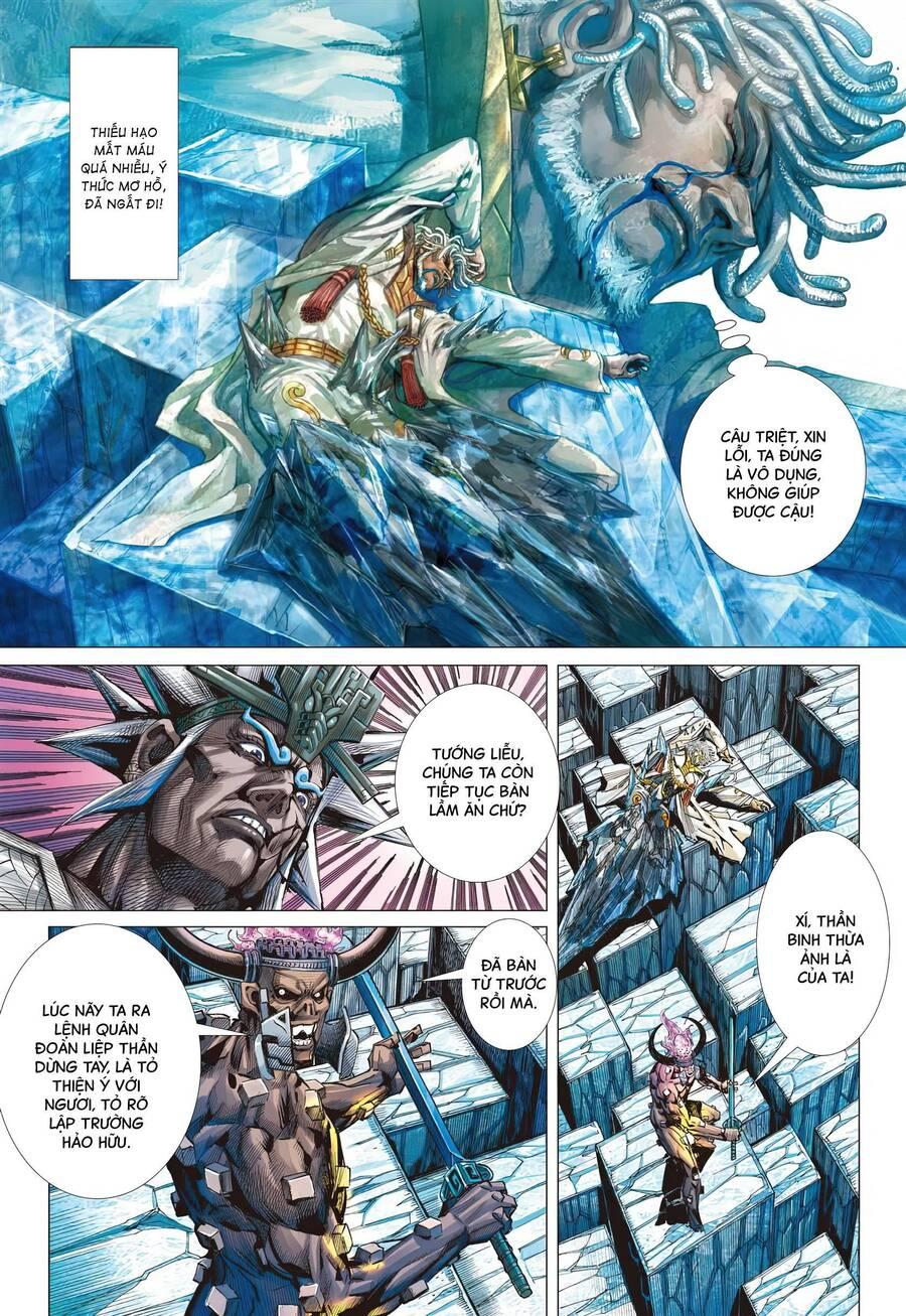 sơn hải kinh truyện chapter 306 15