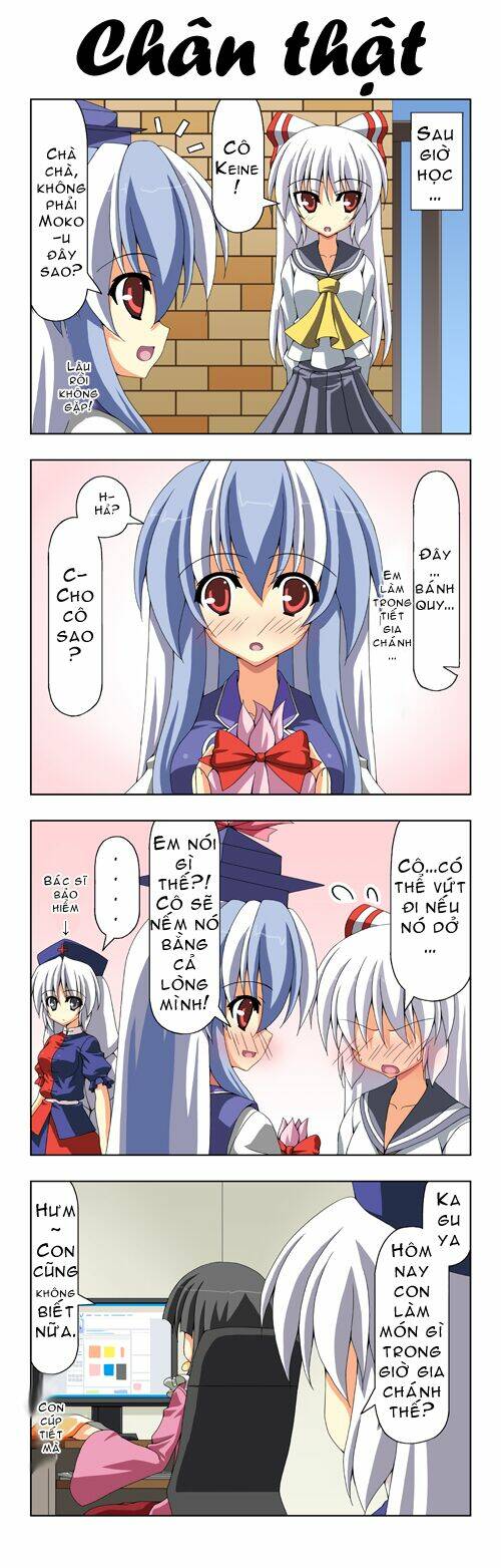 touhou - shiki's house chapter 10 5