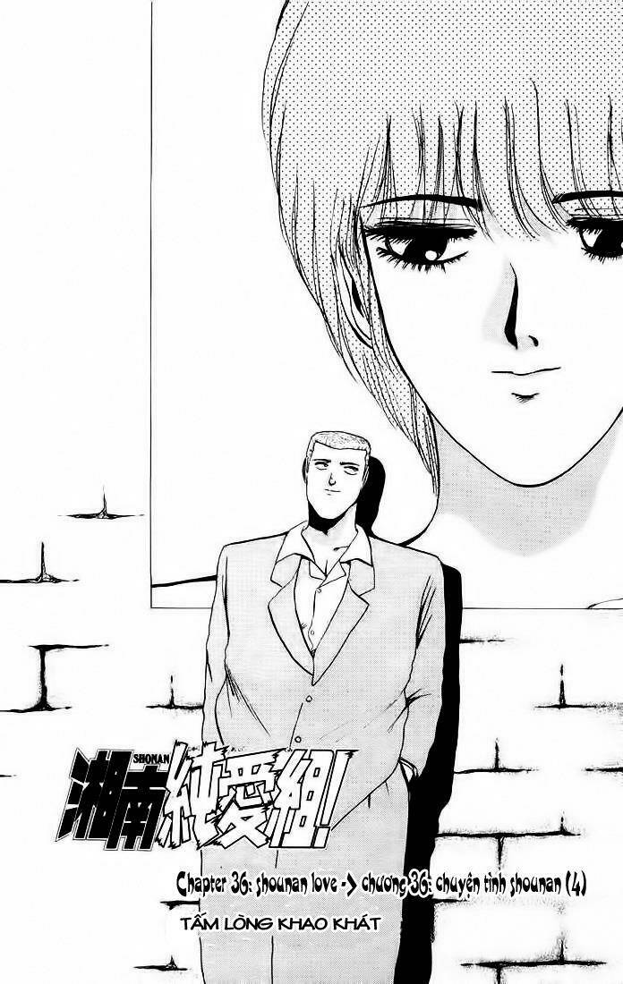 shonan junai gumi chapter 36 3