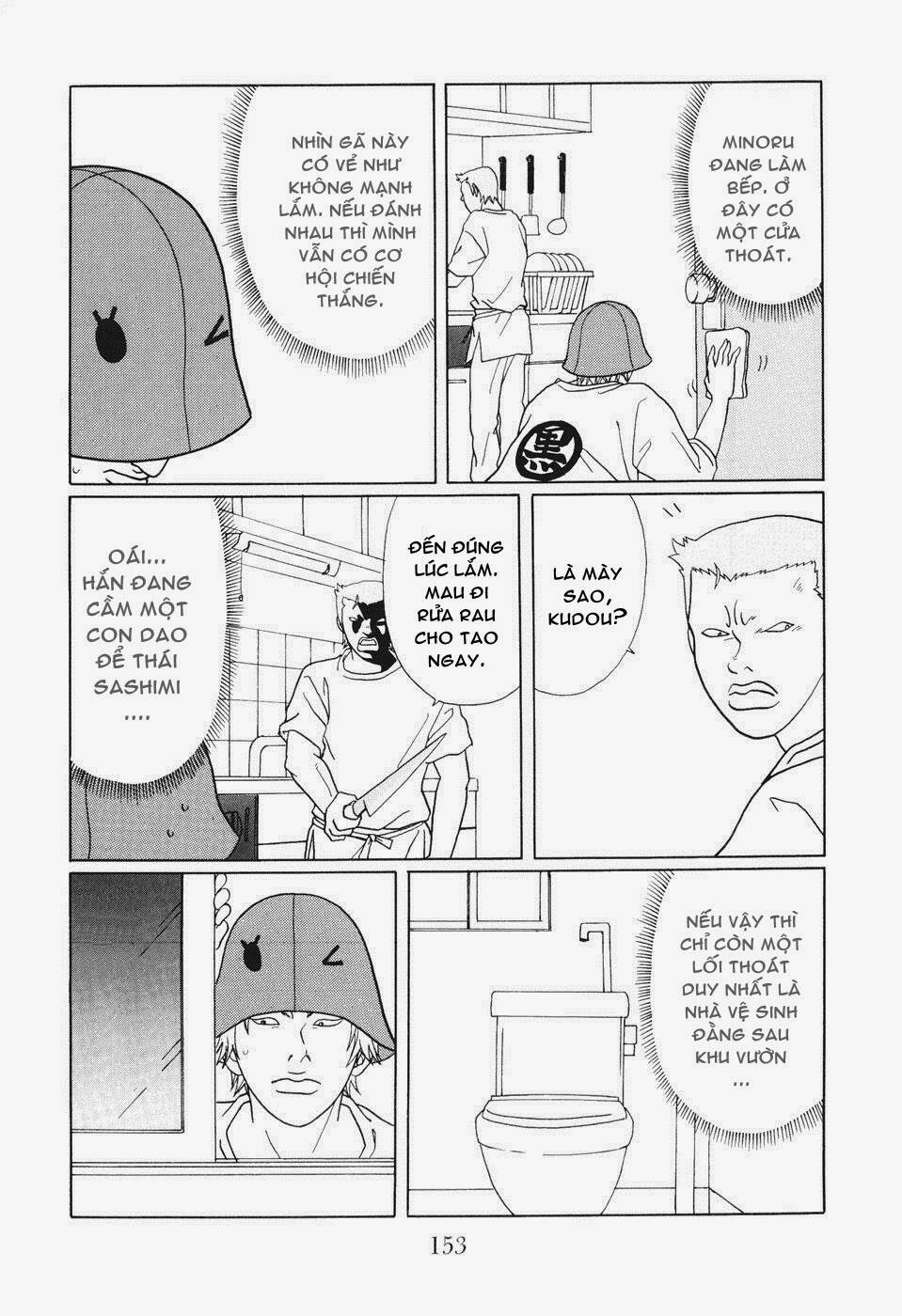 gokusen chapter 140 10