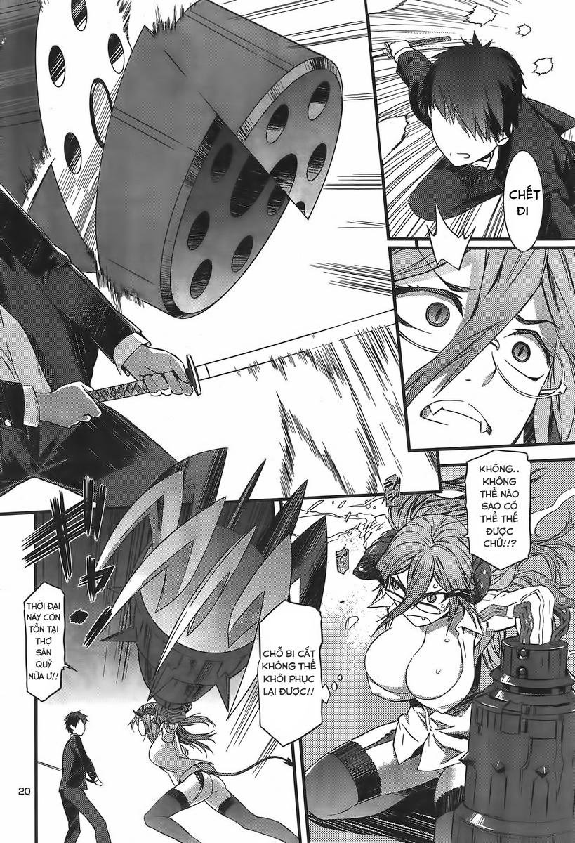 tenraku akuma! demon's core chapter 1 23