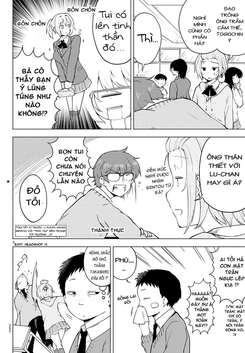 meika-san can't conceal her emotions chapter 29 2