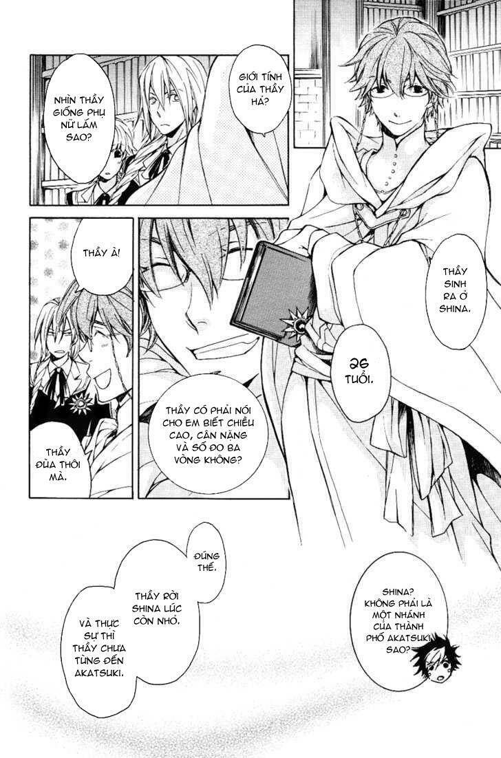 tenkyuugi sephirahtus chapter 12 18