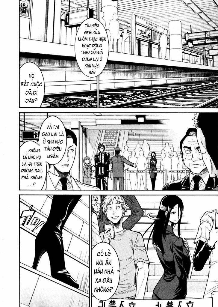 murcielago chapter 47 26