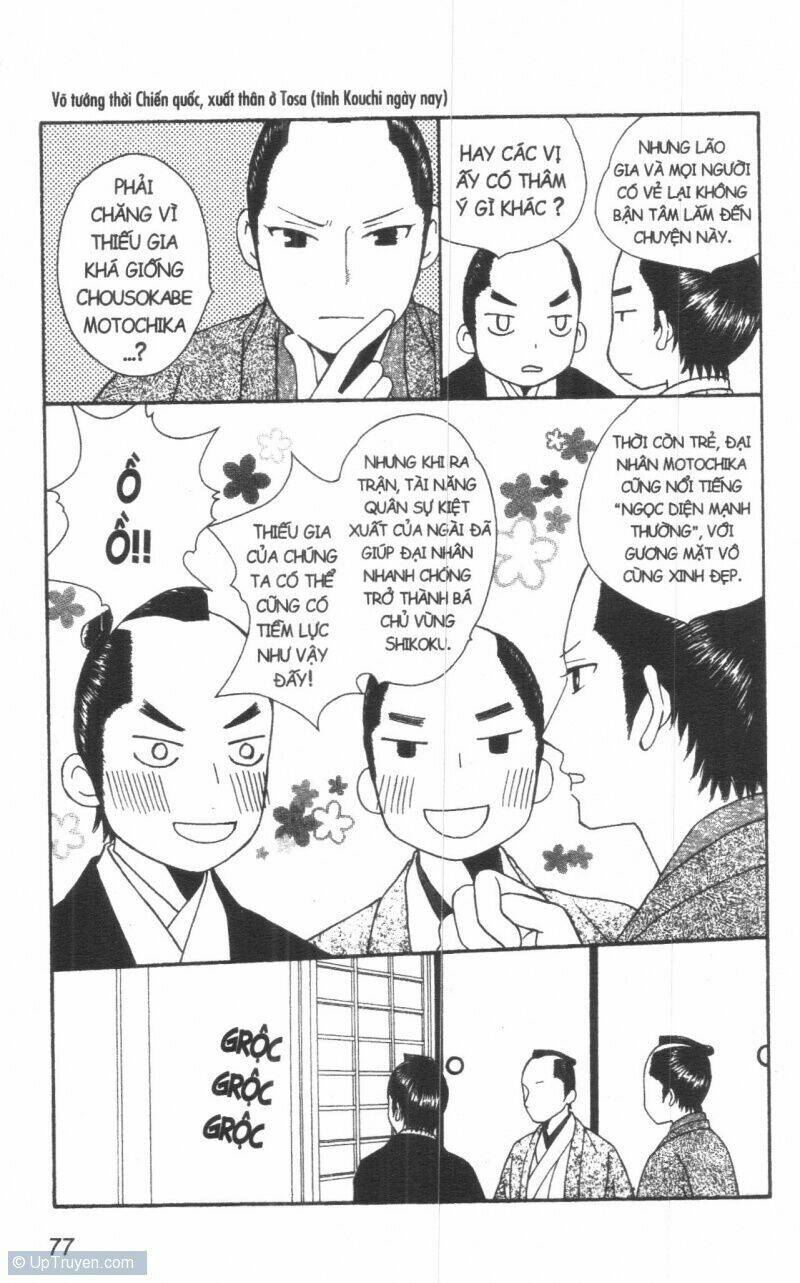 dừng chân ở edo chapter 2 95