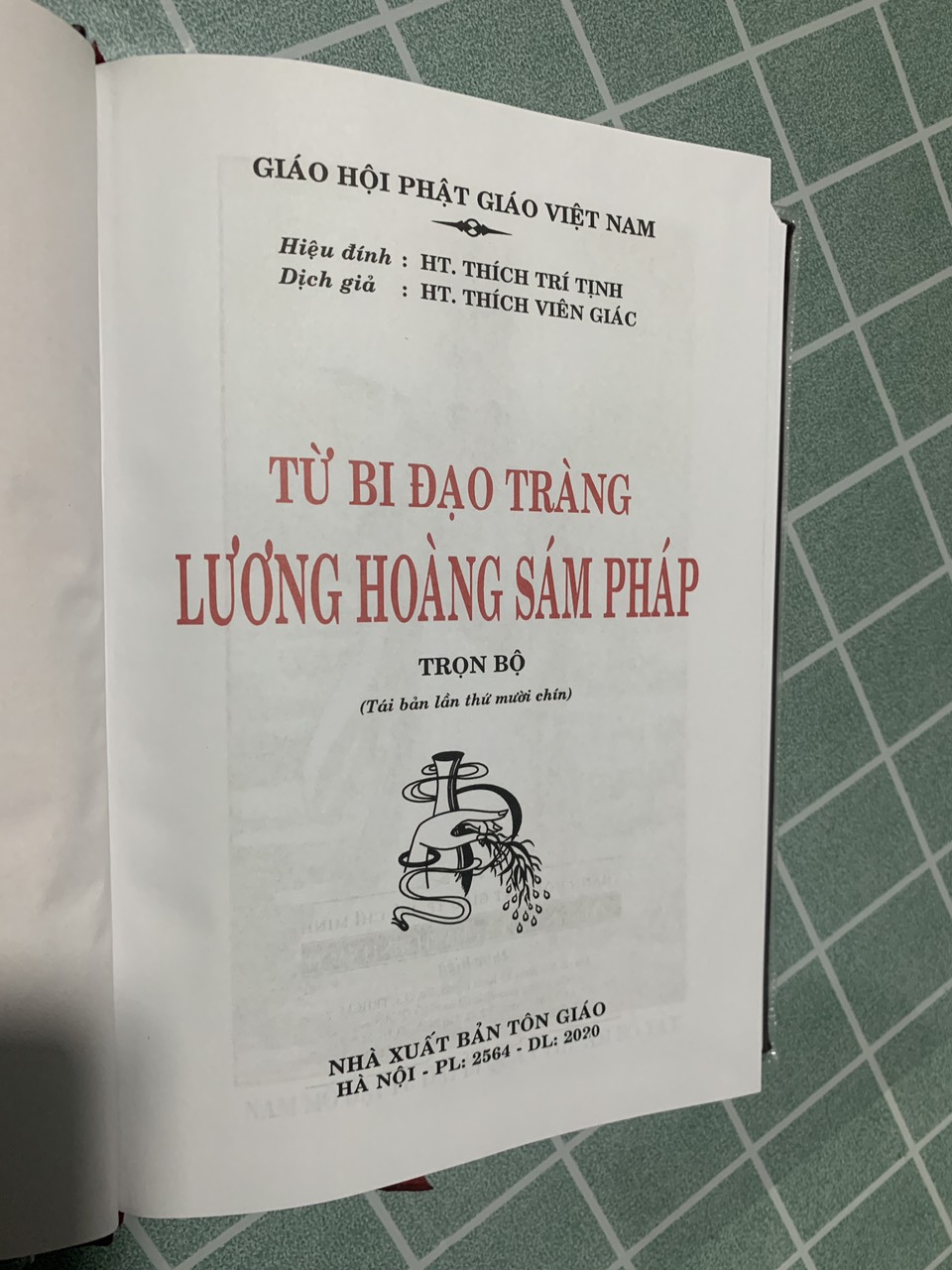 Lương Hoàng Sám - HT:  Thích Viên Giác (bìa cứng da)