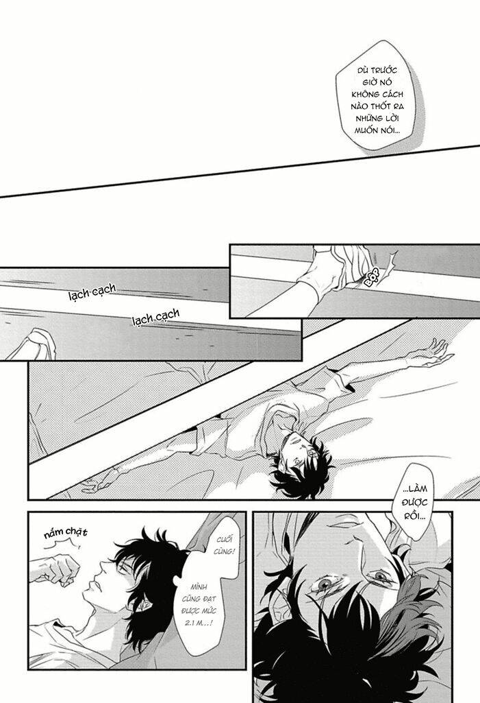 baka de guzu wa daikirai chapter 1 23