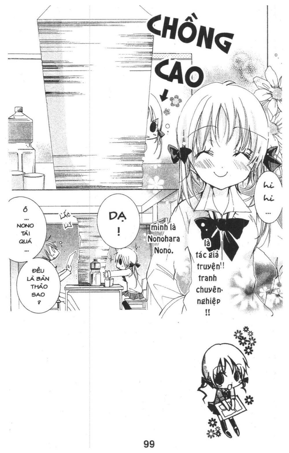 ore-sama kingdom chapter 1 99