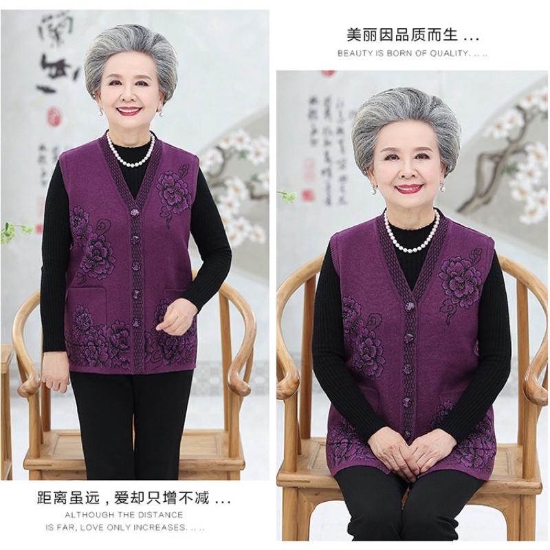Áo khoác len gile cho người già, áo len trung niên nữ kiểu dáng sang trọng