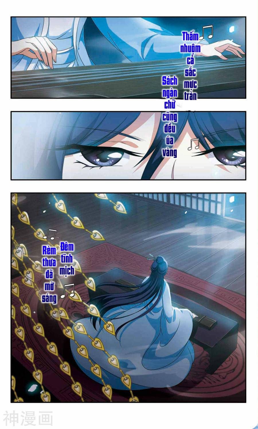 thần võ tướng tinh lục chapter 49 3