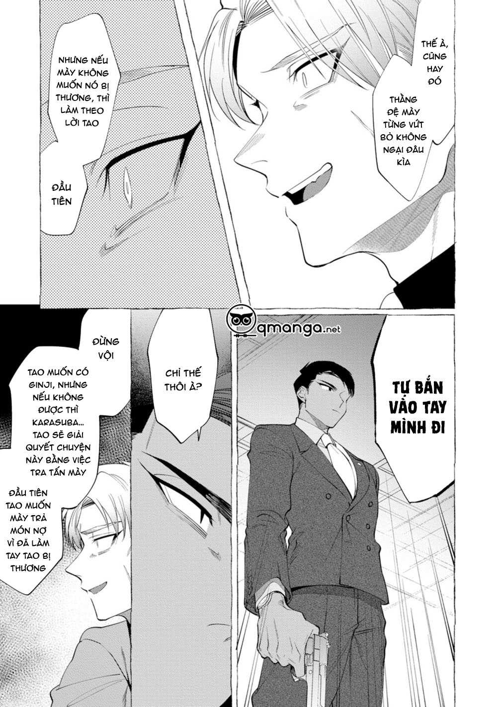 spilt milk chapter 5 13