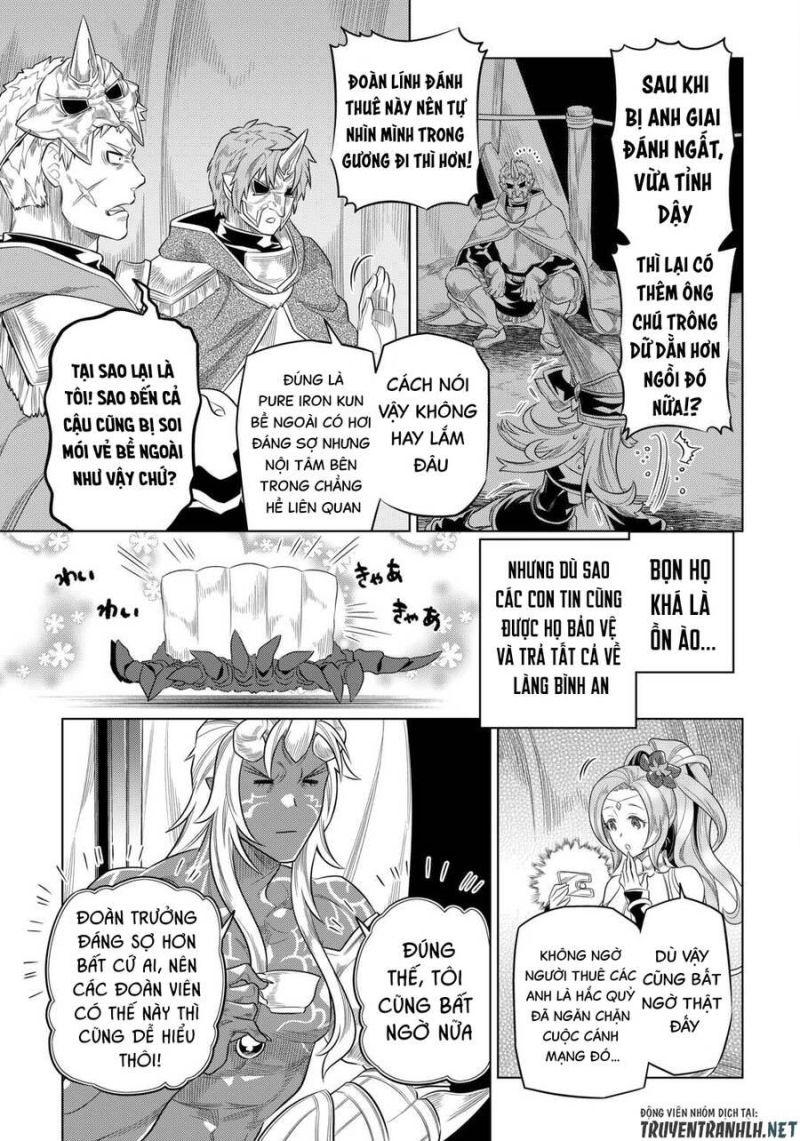 Re:monster chapter 91 17