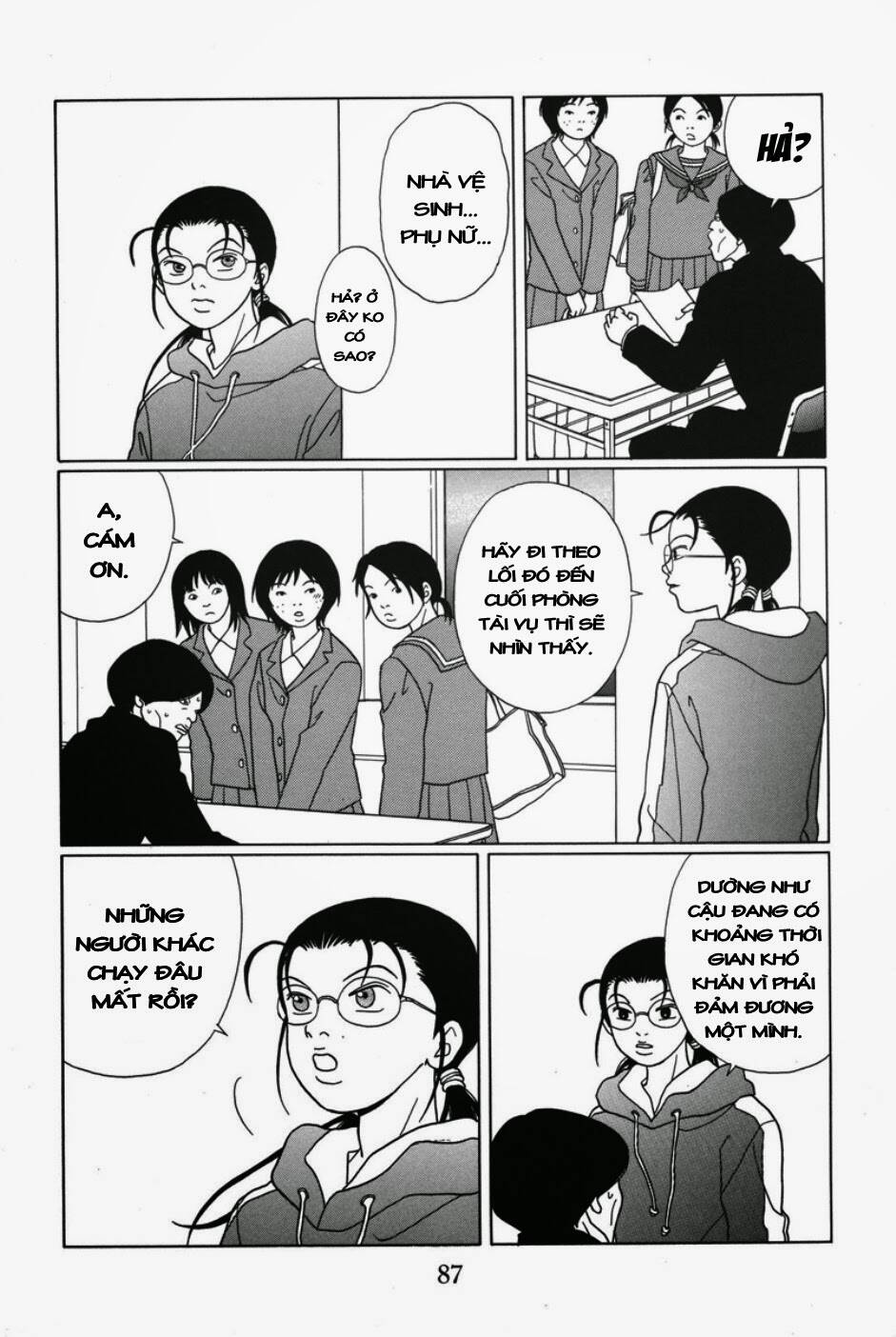 gokusen chapter 86 4