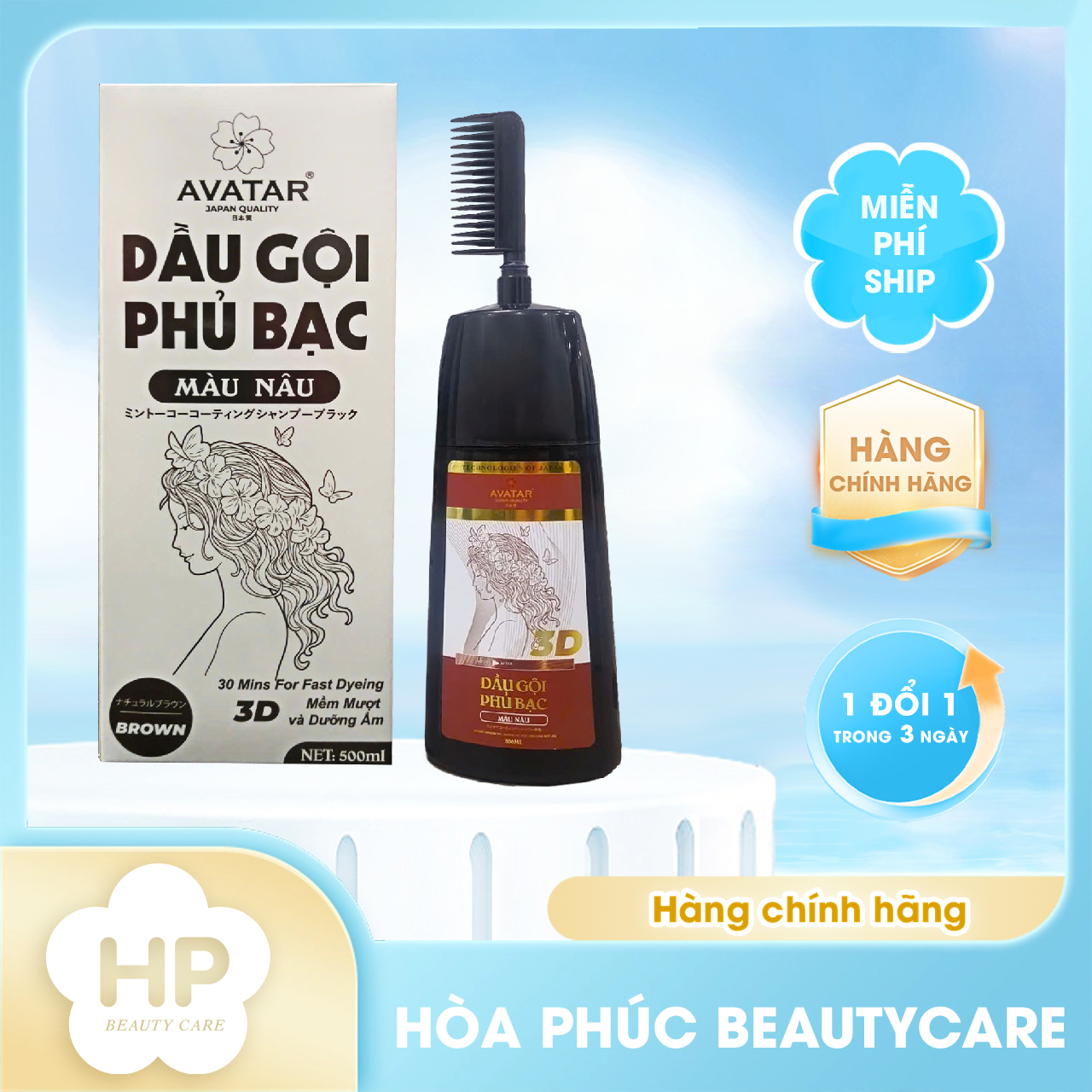 Dầu Gội Phủ Bạc Thảo Dược Avatar Color Hair Shampoo Chai 500 mL (02 Màu)