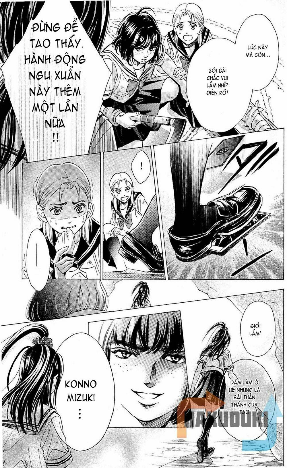 limit chapter 2.2 26