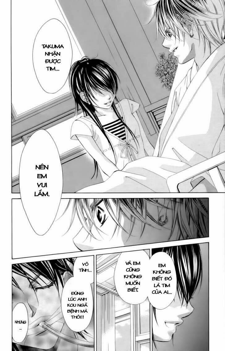 boku no hatsukoi wo kimi ni sasagu chapter 56 17