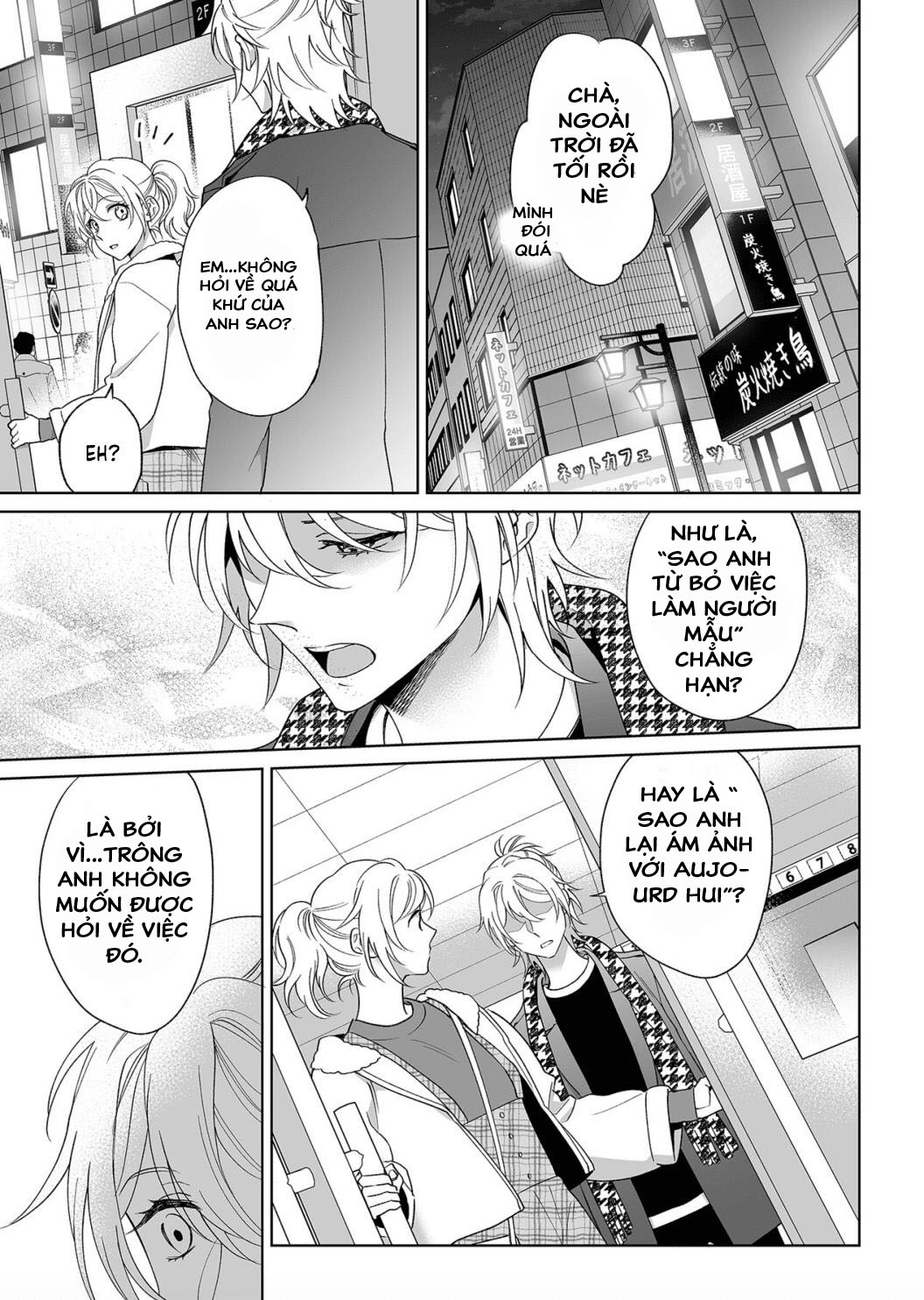 bạn trai cảnh sát là kẻ dê xòm?!? chapter 19.5 2