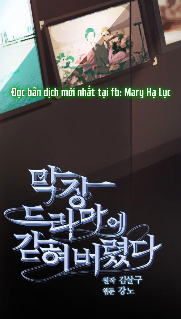 không thể thoát ra khỏi bộ phim kịch tính chapter 12.1 21