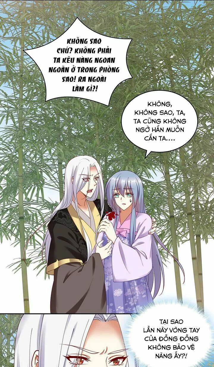 đô đốc đại nhân sủng thê kí chapter 115 4