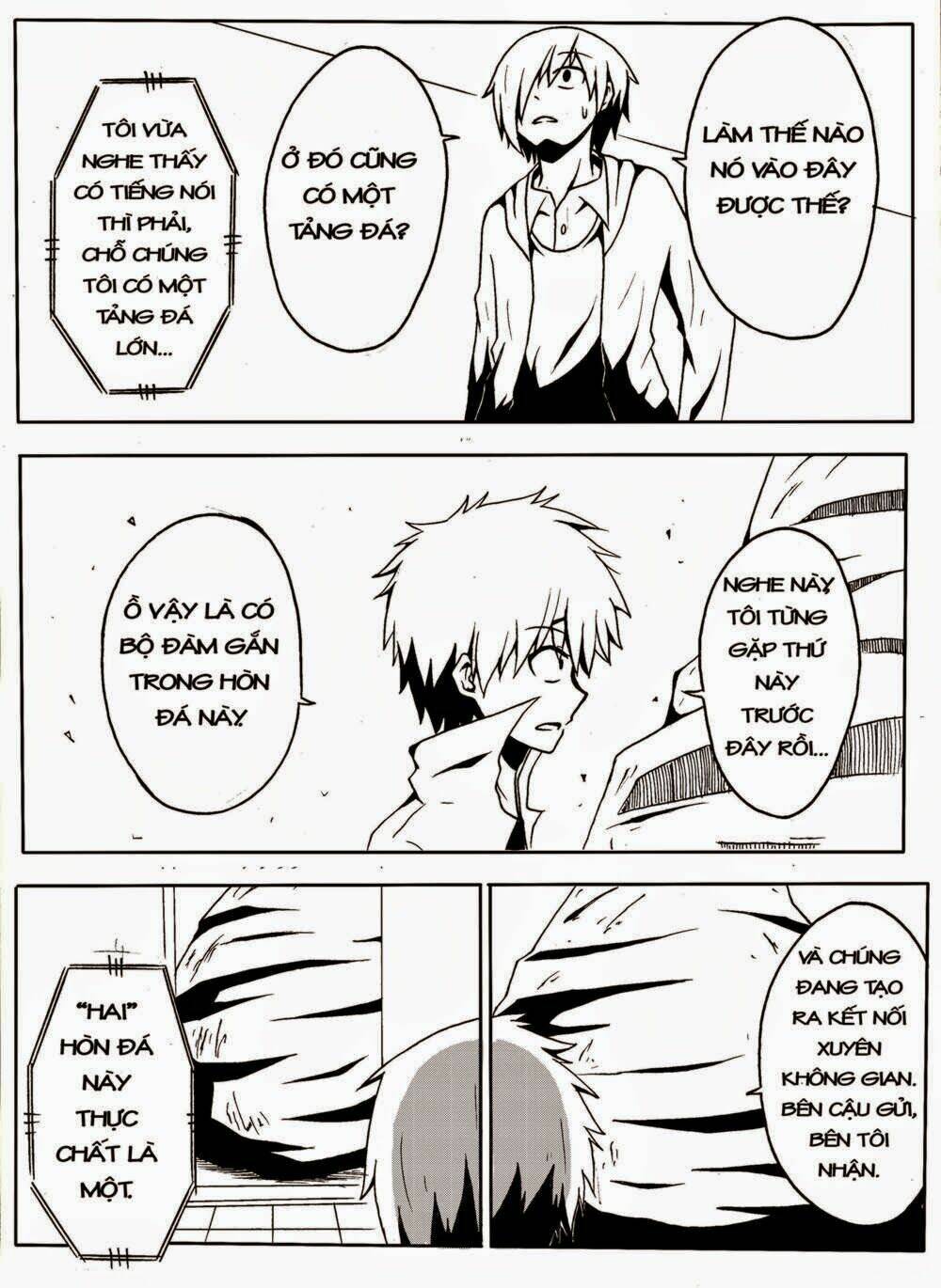 memory locked chapter 2 19