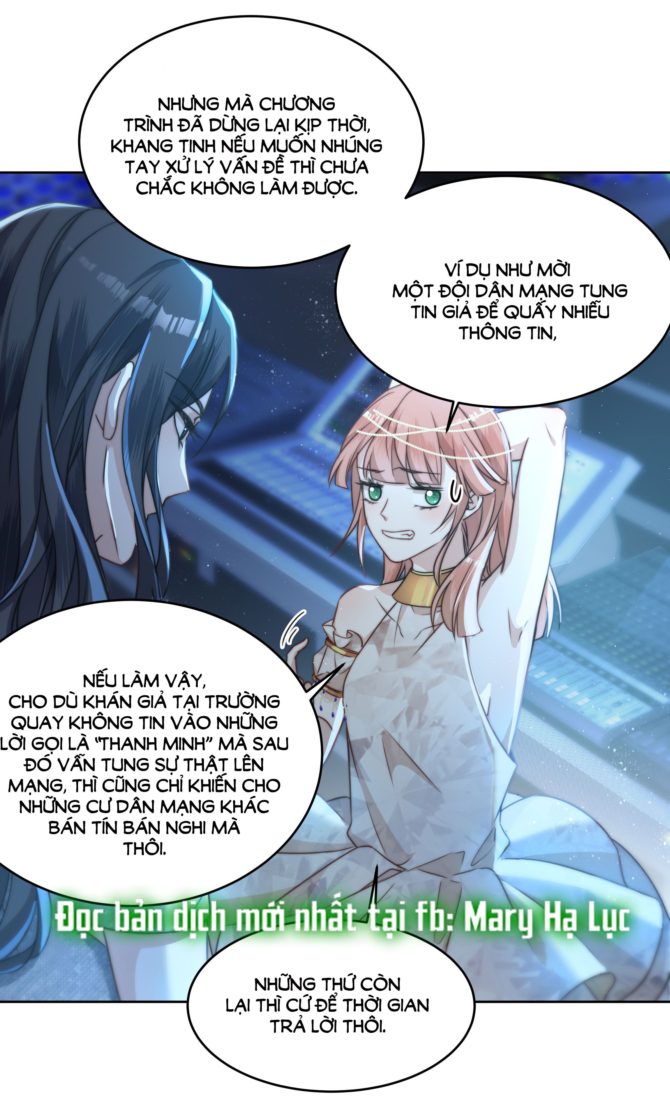 hot search phủ sóng! kẻ muốn buông xuôi như tôi nổi tiếng sau một đêm chapter 4.2 1