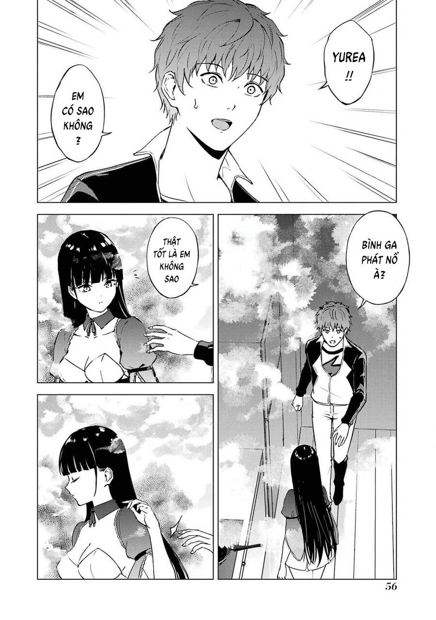 ore no genjitsu wa renai game?? ka to omottara inochigake no game datta chapter 74 5