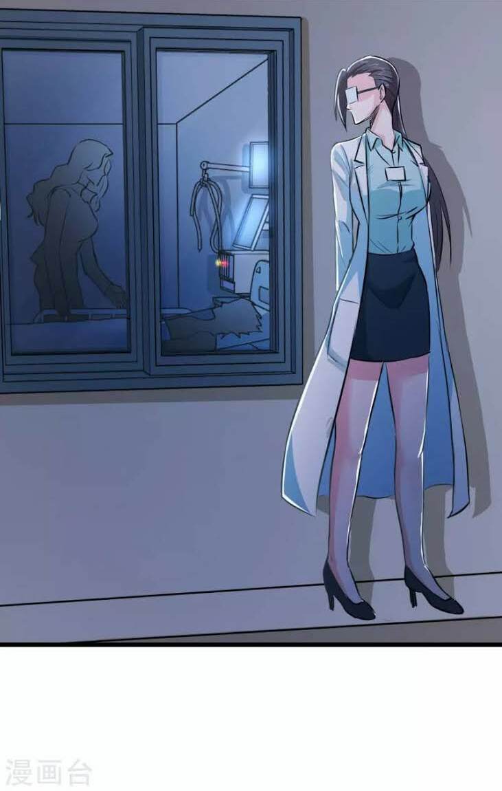 tối cường đặc chủng binh của hoa khôi chapter 31 26