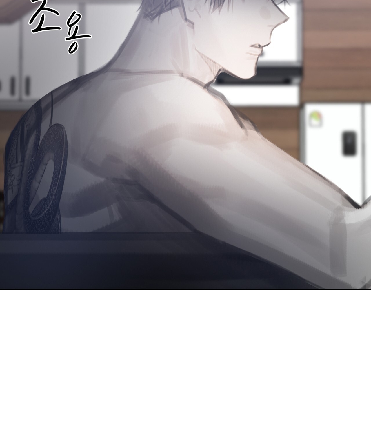 doppio senso chapter 87.1 17