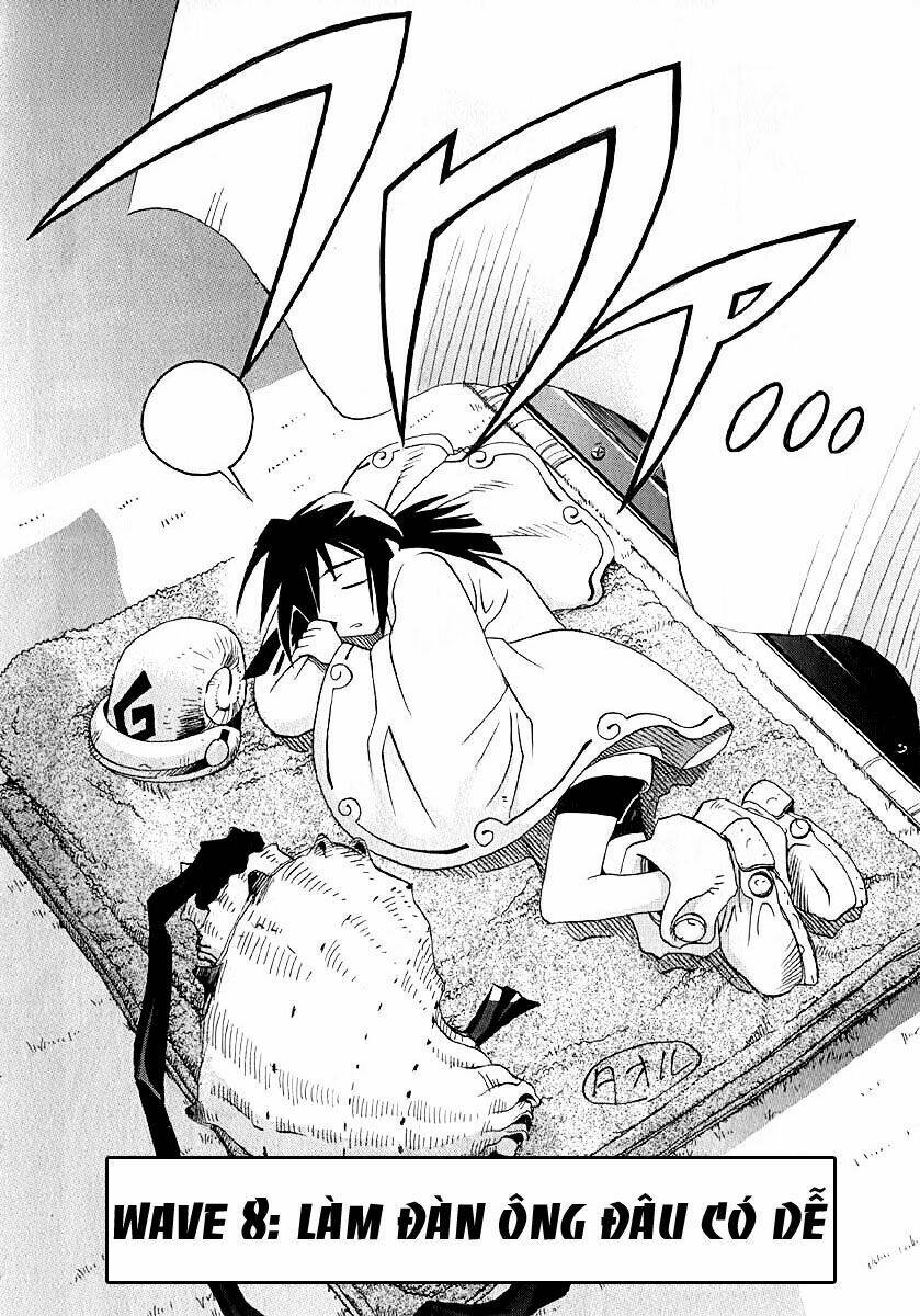 seto no hanayome chapter 8 2