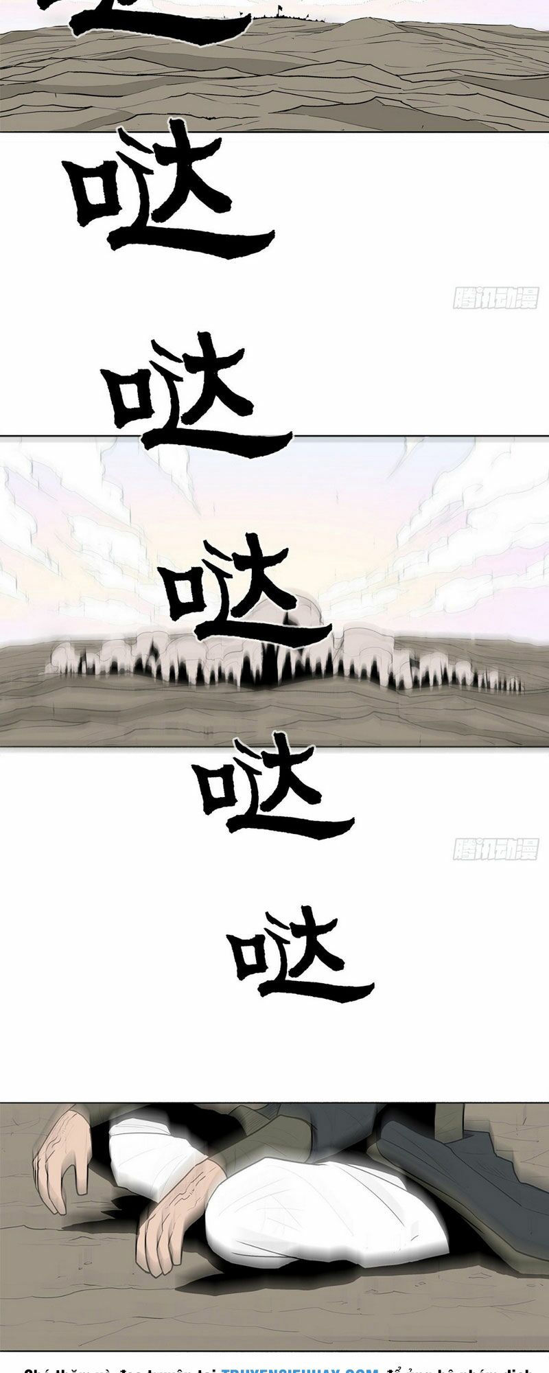 Bắc Kiếm Giang Hồ chapter 16 27