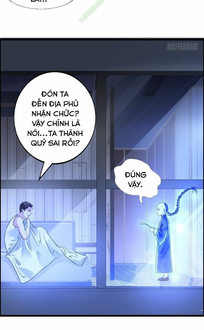 nhóm giao lưu của địa phủ chapter 58 15